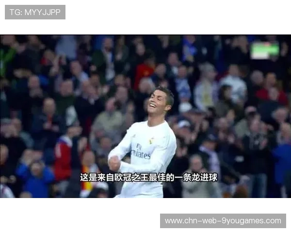 C罗强射击中边网引发错觉